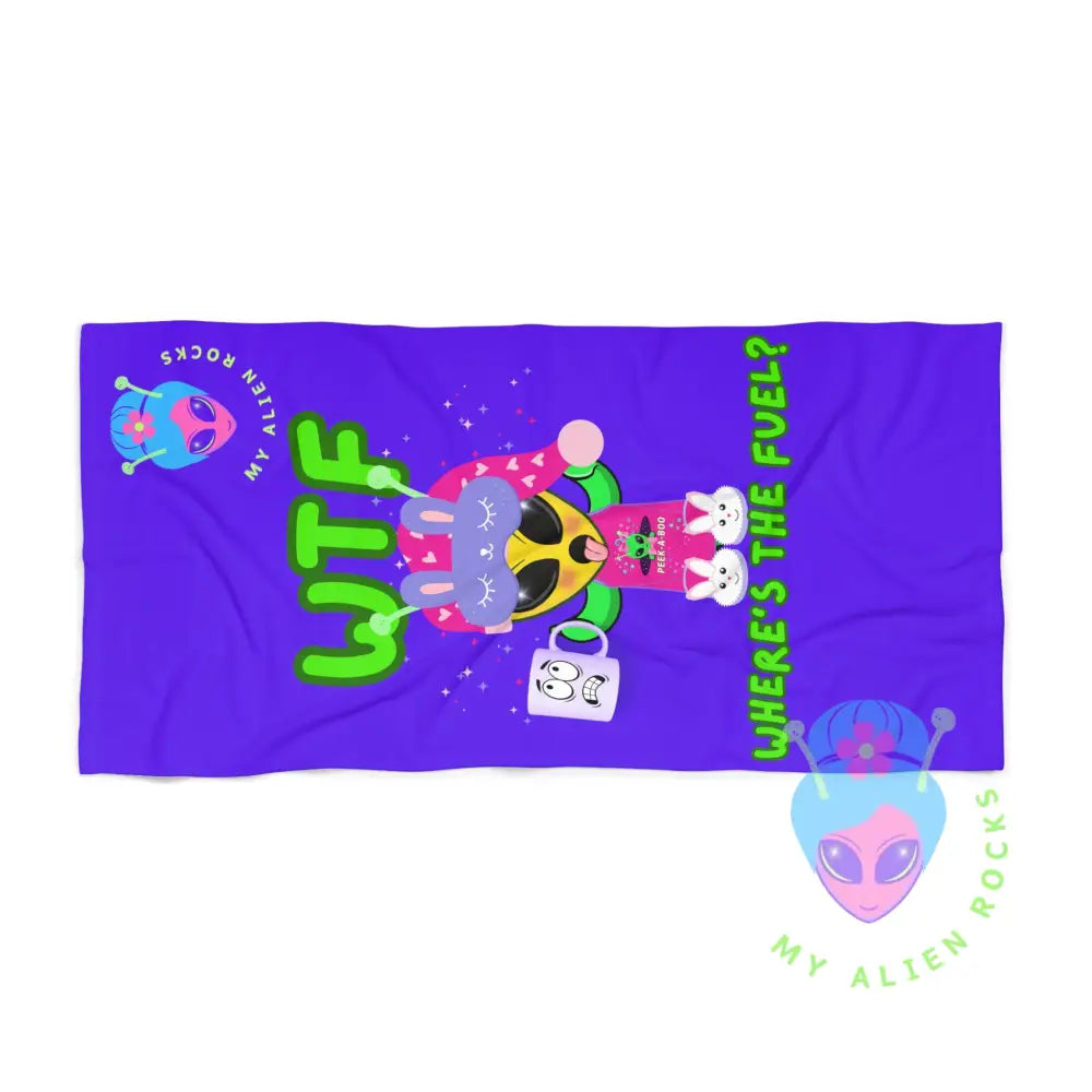 Limited Edition - Coffee Alien Summer Fun Beach Towel for Alien Lovers 30’’ × 60’’ Home Decor